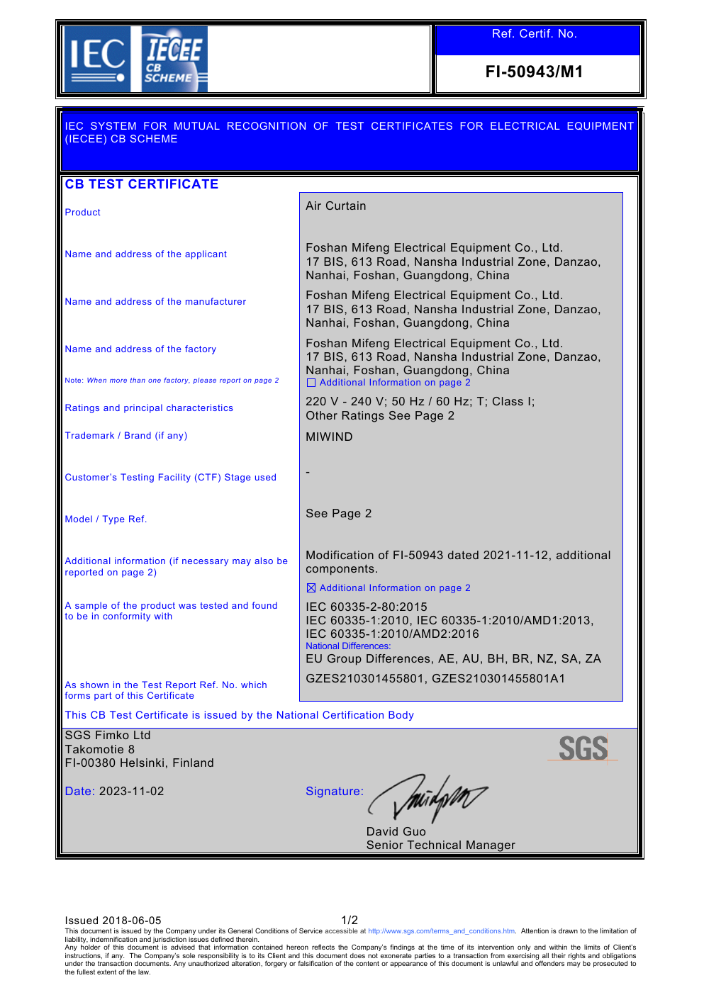 Cross Flow Air Curtain CB Certificate