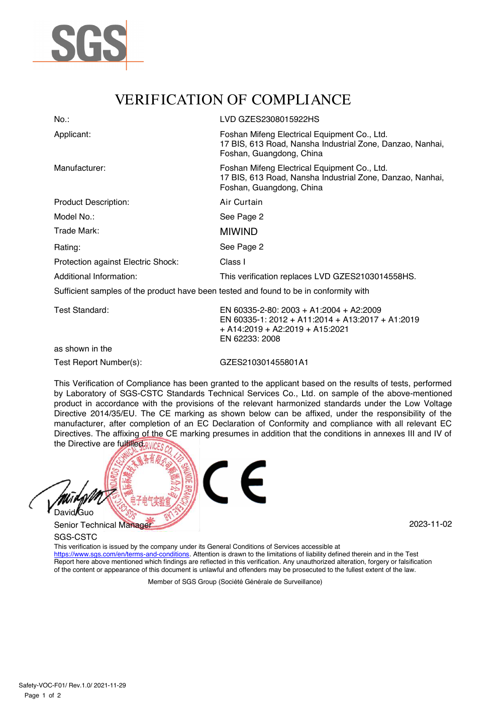 Cross Flow Air Curtain LVD Compliance