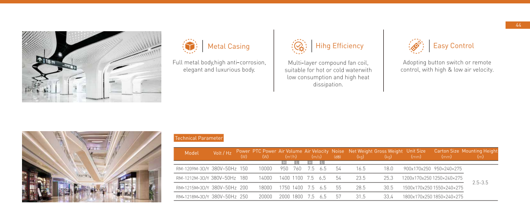 A5 Series Air Curtain dimensions