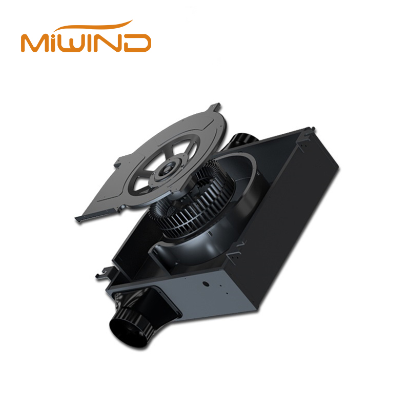 Ultra-Thin Silence Fan