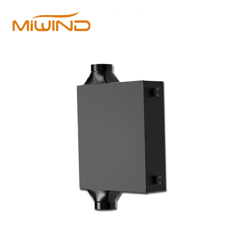 Ultra-Thin Silence Fan